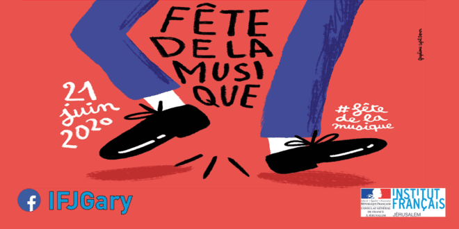 Fête de la musique 2020 à L'institut français de Jérusalem antenne Romain Gary